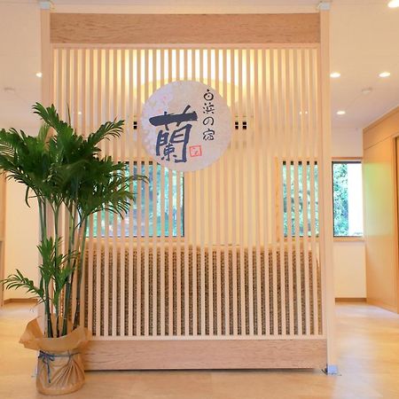 Shirahama No Yado Ran Hotel Bagian luar foto